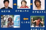 IMG_1526.jpeg