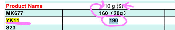 1750109984601.png