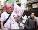 9C77AA52-BCF7-41ED-8F4C-40A15ED9AB95.jpeg