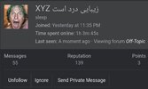 Screenshot_2025-07-15-01-33-53-24_40deb401b9ffe8e1df2f1cc5ba480b12.jpg