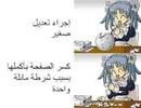 1753745859163.png