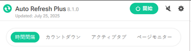 1753908928663.png