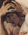 1755977212427.png