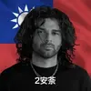 1773681193721.webp