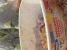 image.webp