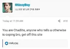 Screenshot_20260807_233023_Chrome.webp