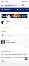 Screenshot_2026-08-17-19-14-31-16_40deb401b9ffe8e1df2f1cc5ba480b12.webp