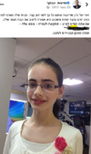 1739037484929.png
