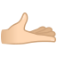 1739919389247.png