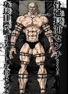 1000019031.png