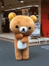 200w.gif