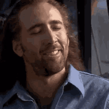 nicolas-cage-the-rock.gif
