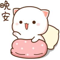 peach-goma.gif