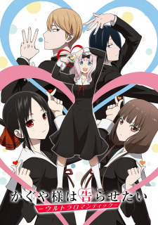 myanimelist.net