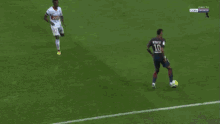 neymar-psg.gif