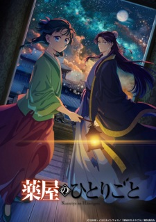 myanimelist.net
