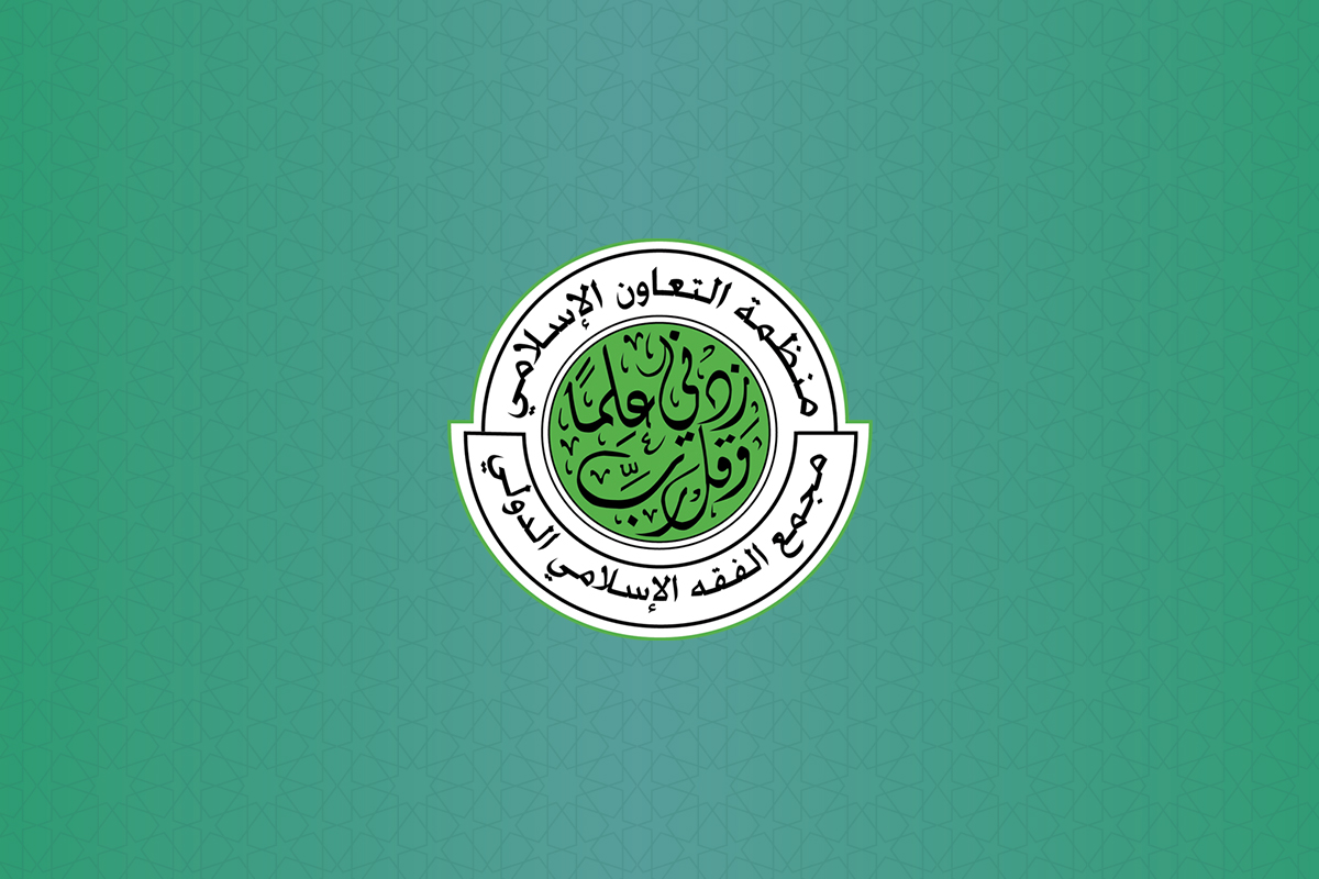 iifa-aifi.org