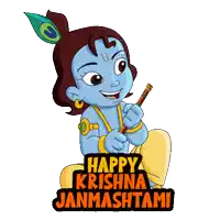 a cartoon of krishna holding a flute with the words happy krishna janmashtami