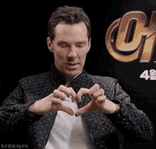 love-benedict-cumberbatch.gif