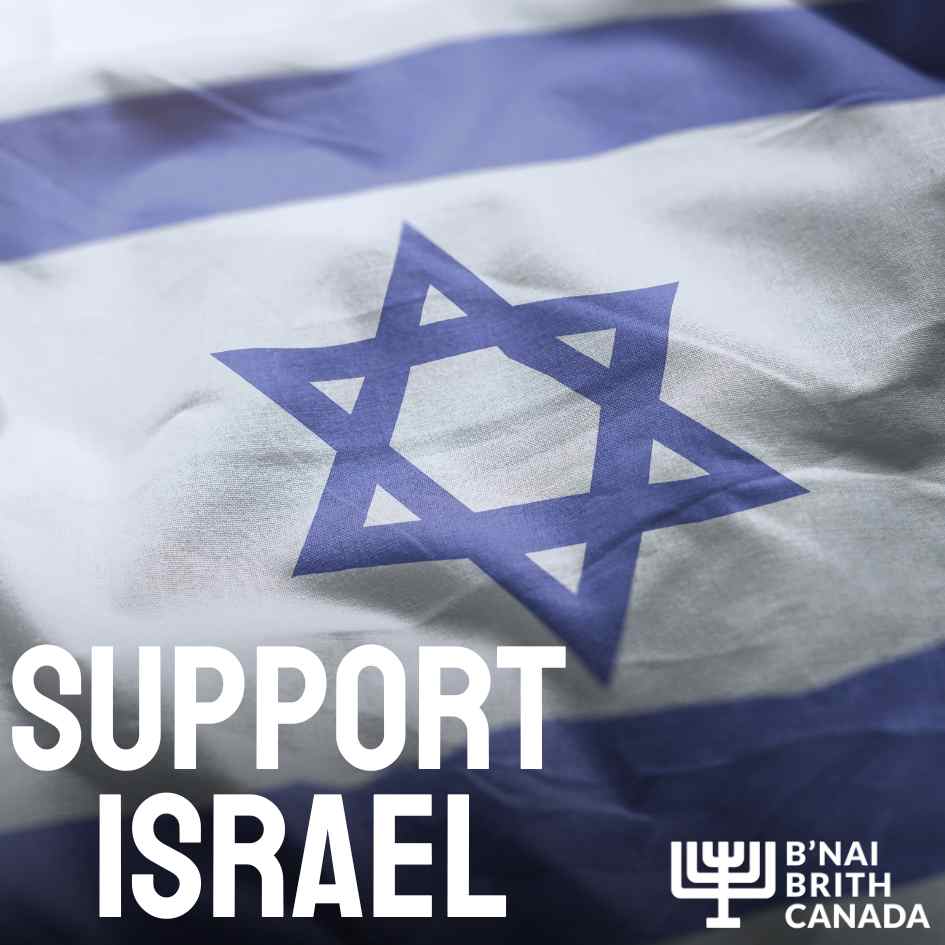www.bnaibrith.ca