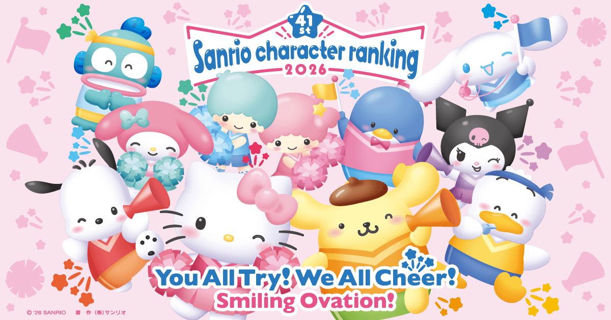 ranking.sanrio.co.jp